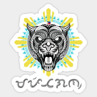 Philippine Sun Tribal line Art Tiger / Baybayin word Mapitagan (Respectful/Reverently) Sticker